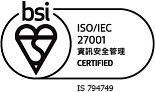 BSI mark-of-trust-certified-IS 794749